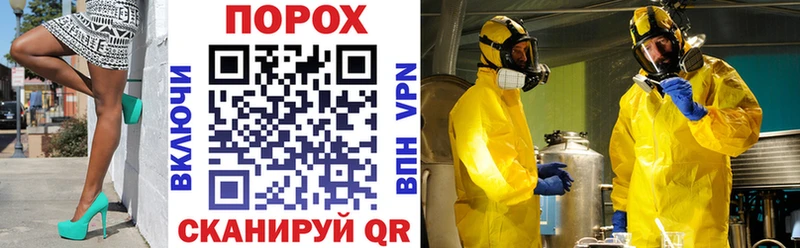 АМФЕТАМИН 98%  Хадыженск 
