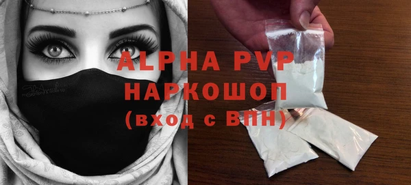 дмт Медногорск