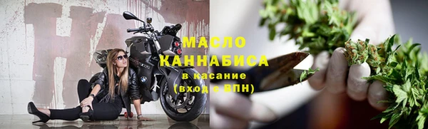 мефедрон мука Абдулино