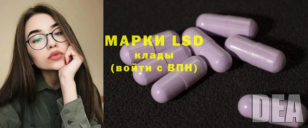 мефедрон мука Абдулино