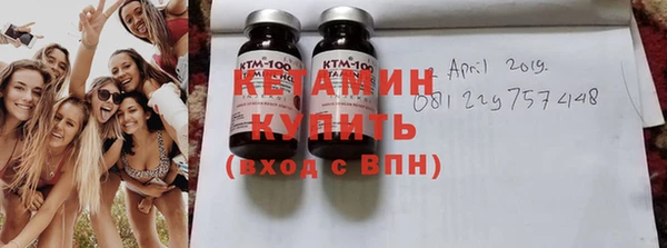 мефедрон мука Абдулино