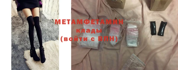 mdpv Медвежьегорск