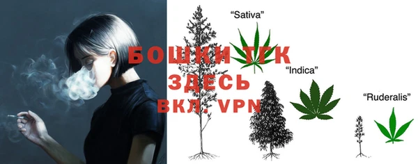 mdpv Абаза