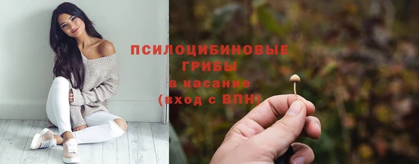 мефедрон мука Абдулино