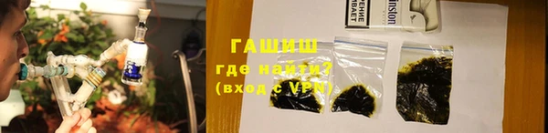 мефедрон мука Абдулино