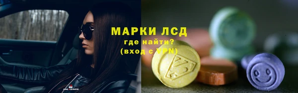 mdpv Абаза