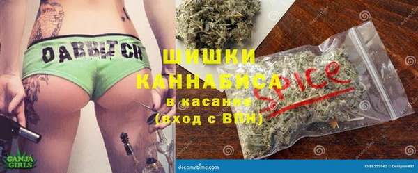 mdpv Абаза