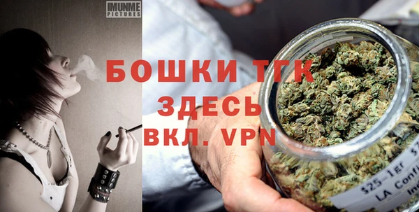 mdpv Абаза