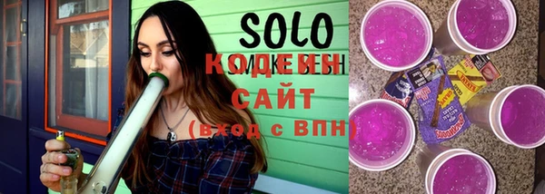 apvp Абинск