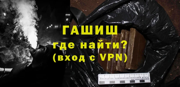скорость Мегион