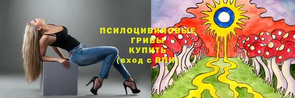 mdpv Абаза