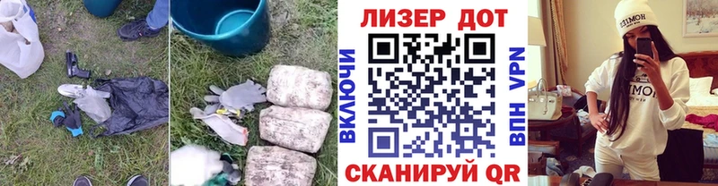 darknet Telegram  где купить наркоту  kraken зеркало  Хадыженск  LSD-25 экстази ecstasy 